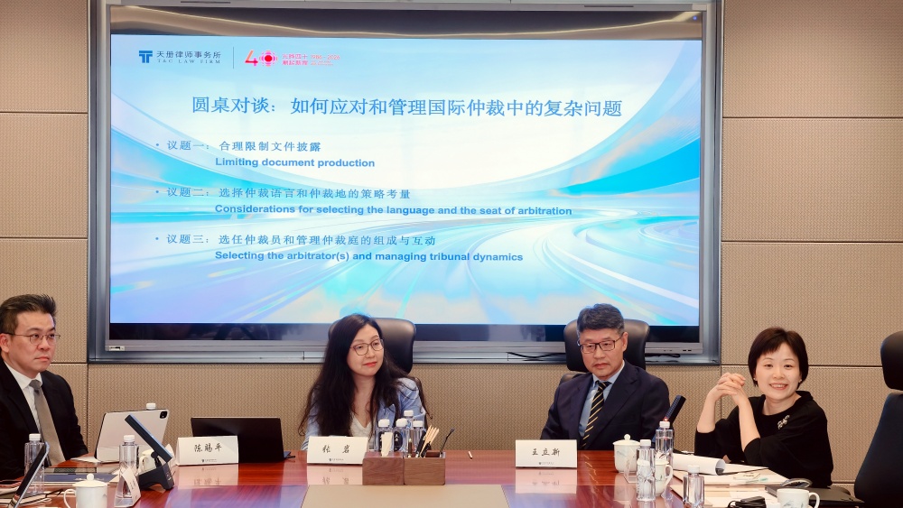 1790126800173141.jpg 图三_副本.jpg