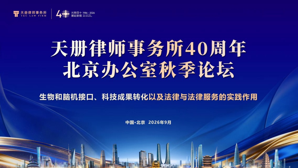 图一_副本.jpg