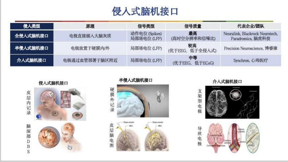 图三_副本.jpg