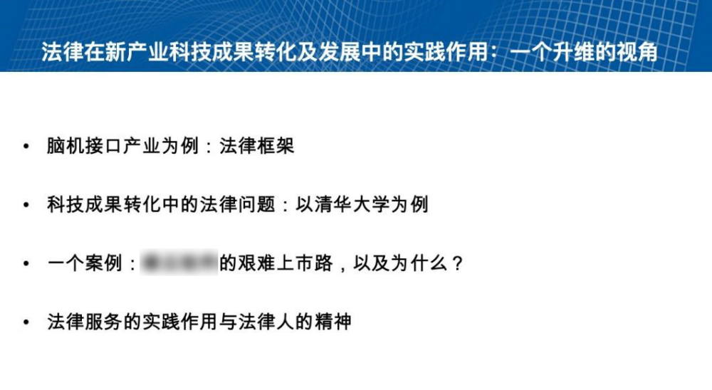 图四_副本.png