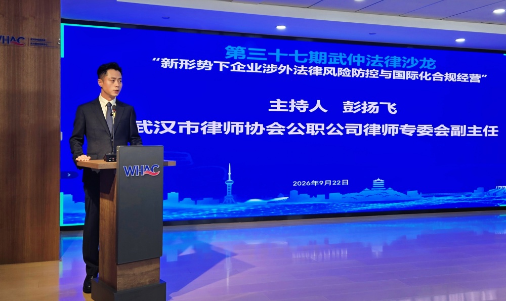 1790585423134869.jpg 图二_副本.jpg