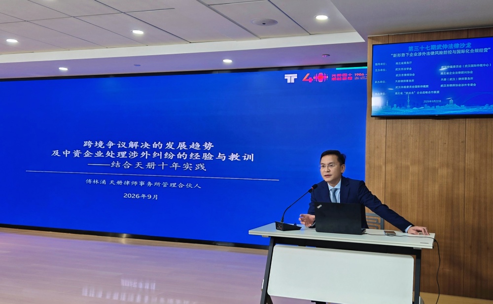 1790585447176114.jpg 图三_副本.jpg