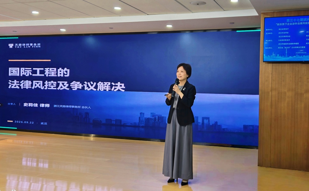 1790585472505708.jpg 图四_副本.jpg