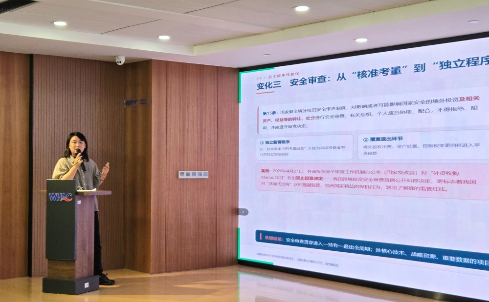 1790585490172964.jpg 图五_副本.jpg