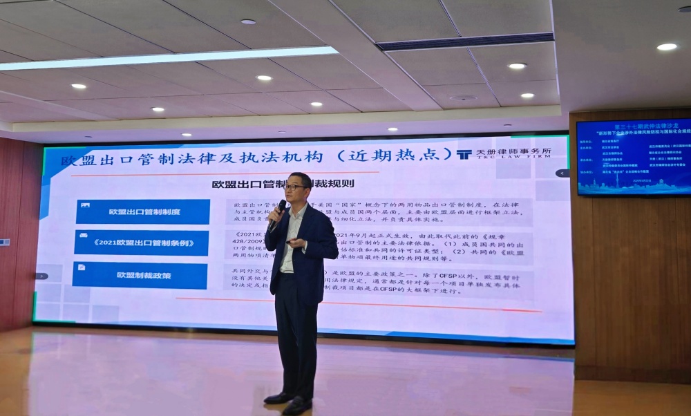 1790585513111298.jpg 图六_副本.jpg