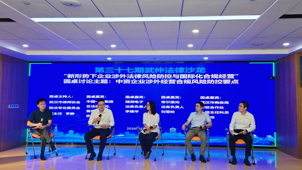 1790585538152679.jpg 图七_副本.jpg