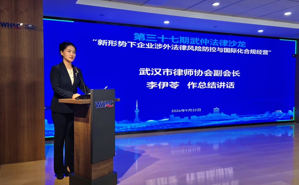1790585554970096.jpg 图八_副本.jpg
