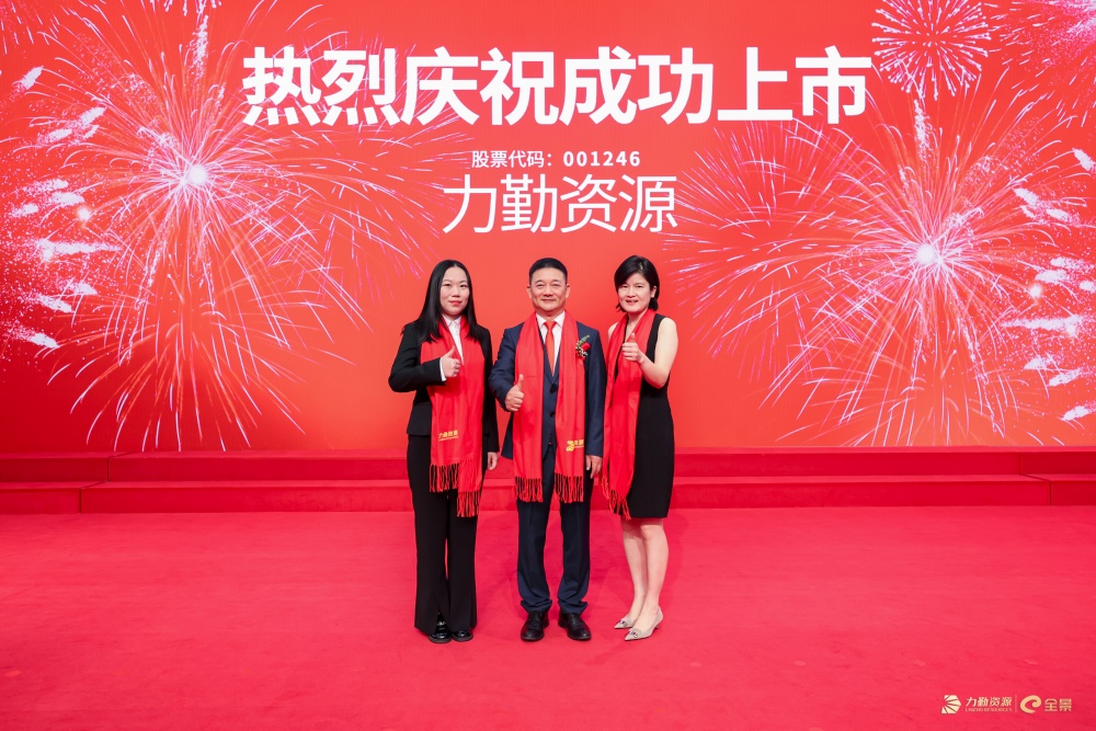 1791377896121609.jpg 图二_副本.jpg