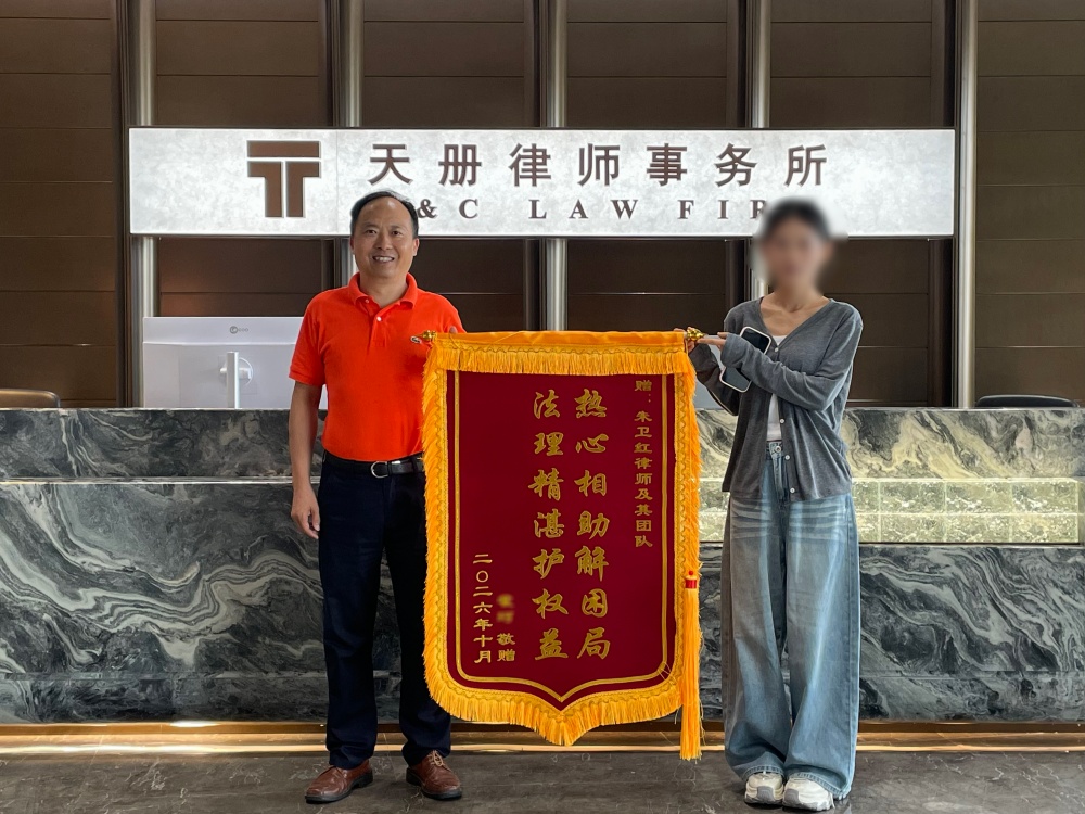 1791871361150103.jpg 配图_副本.jpg
