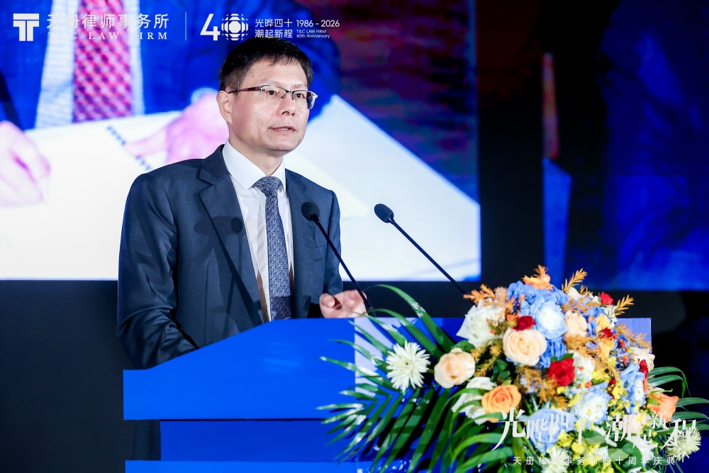1792719928148058.jpg 图二_副本.jpg