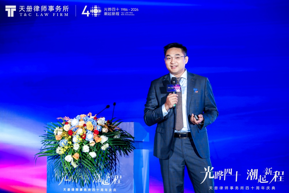 1792719983561353.jpg 图五_副本.jpg