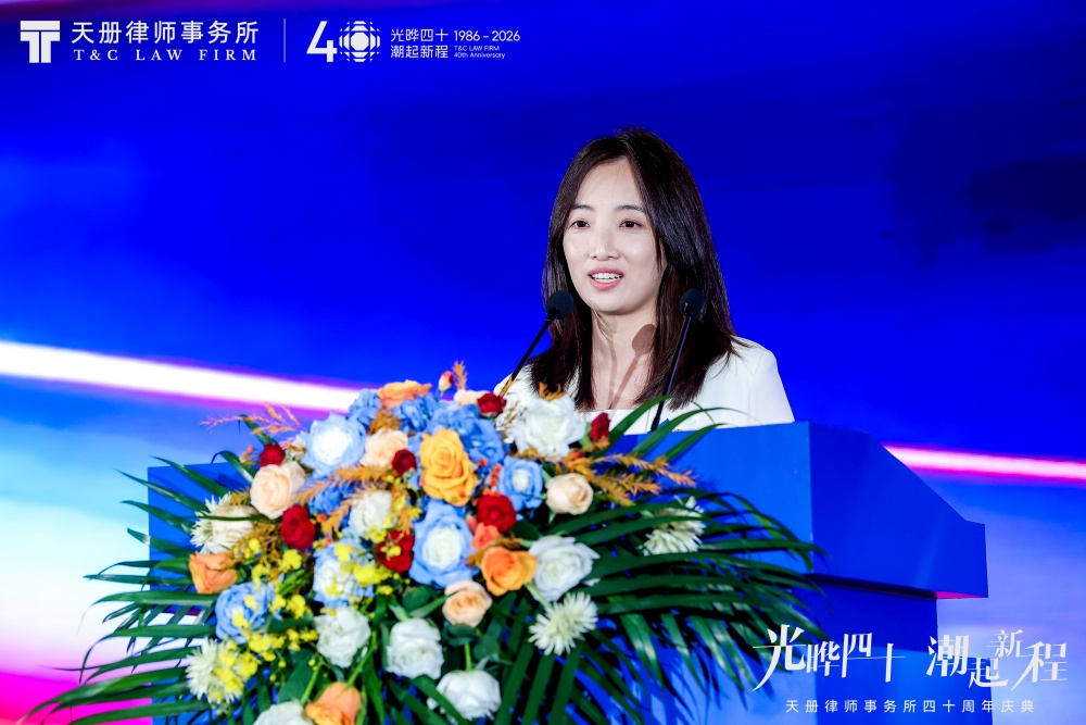 1792719998527896.jpg 图六_副本.jpg