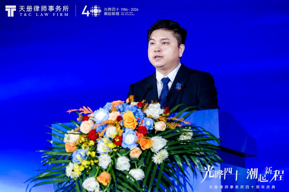 1792720012157896.jpg 图七_副本.jpg