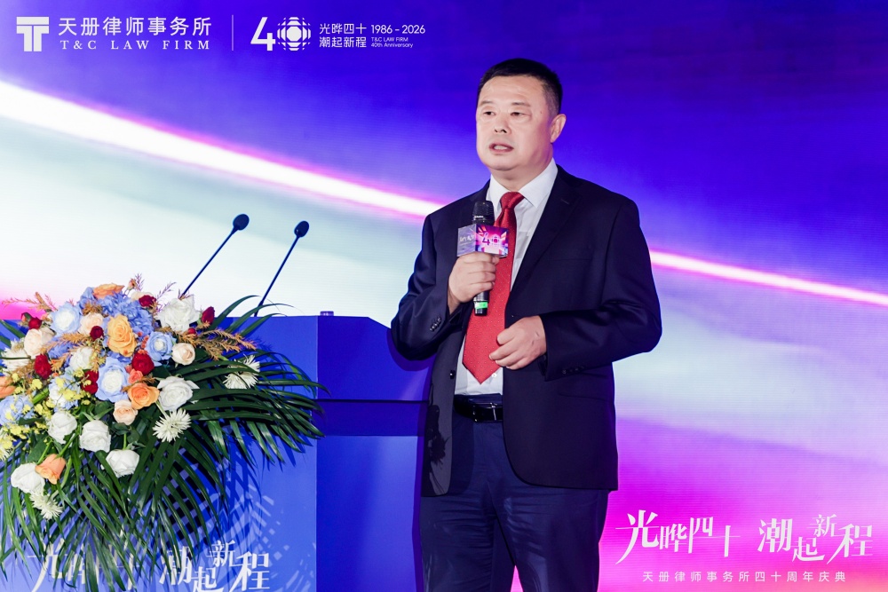 1792722112174649.jpg 图八_副本.jpg