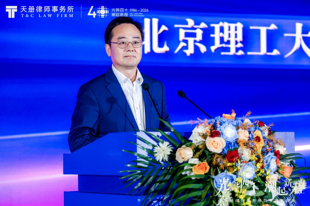 1792722405132427.jpg 图九_副本.jpg