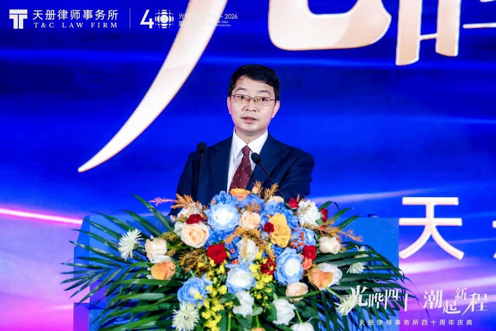 1792722420878767.jpg 图十_副本.jpg
