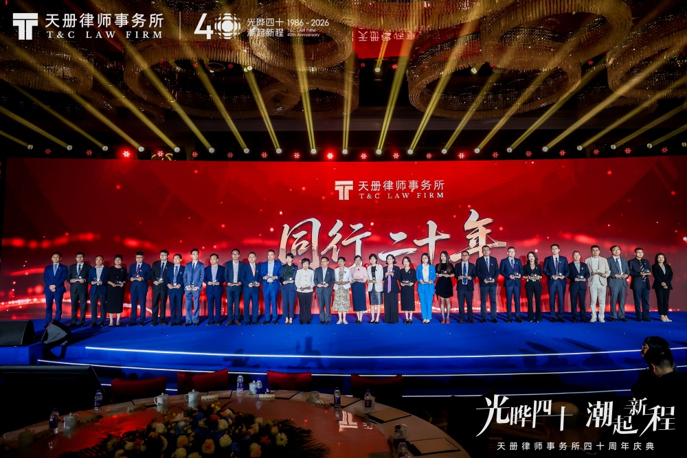 1792722484722802.jpg 图十三_副本.jpg