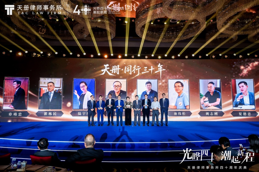 1792722511213241.jpg 图十四_副本.jpg