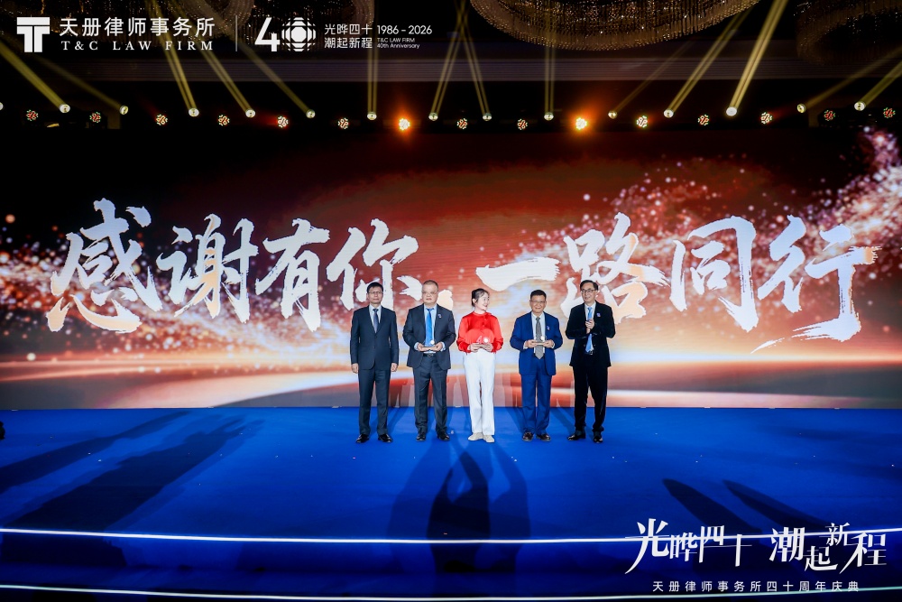 1792722520711033.jpg 图十五_副本.jpg