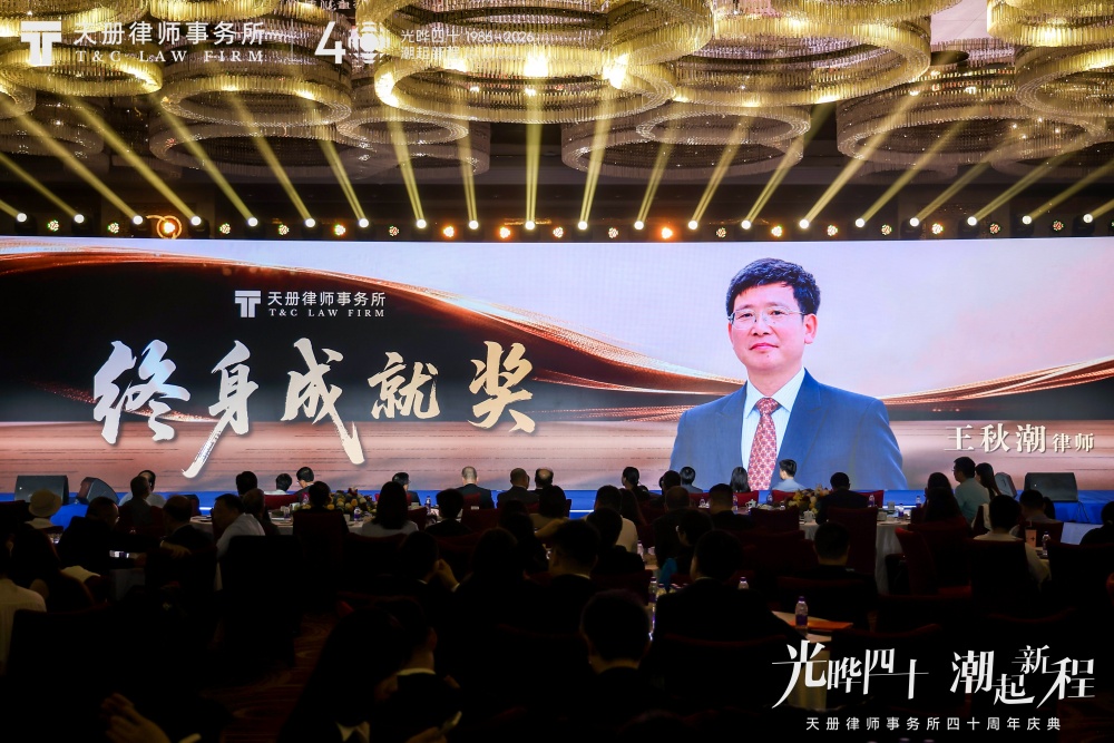 1792722596646336.jpg 图十八_副本.jpg