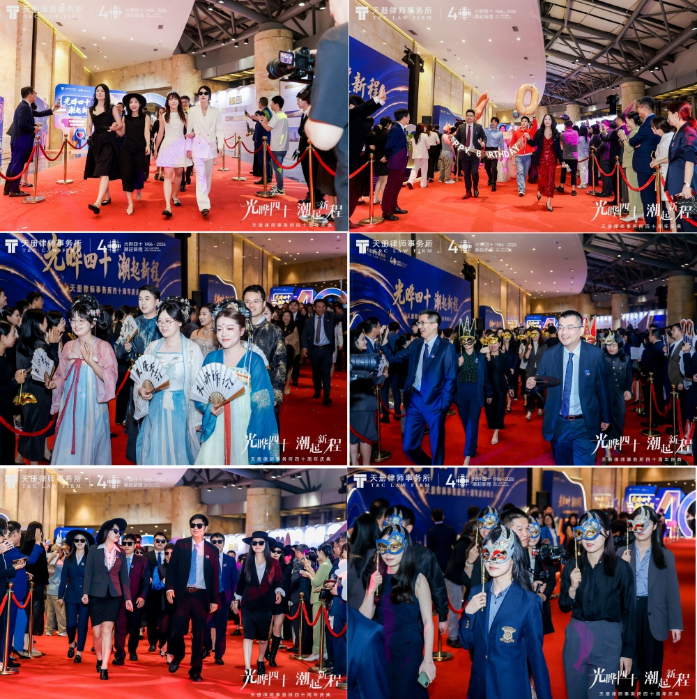 1792722651175455.jpg 图二十一_副本.jpg
