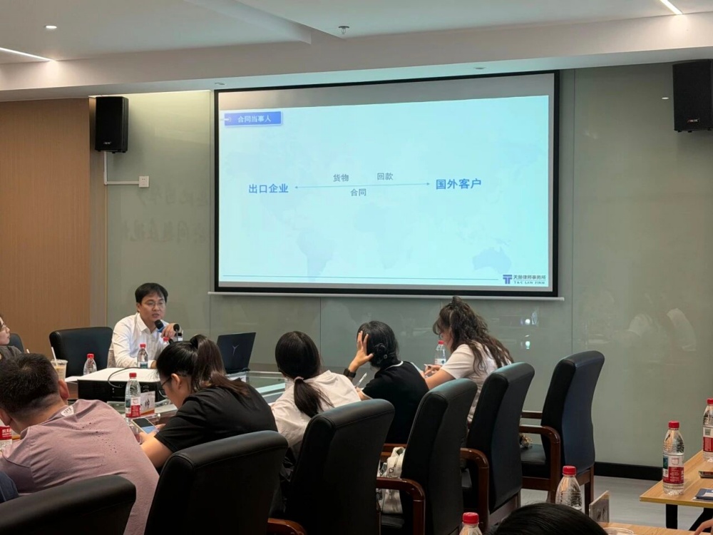 1792747444201933.jpg 图四_副本.jpg