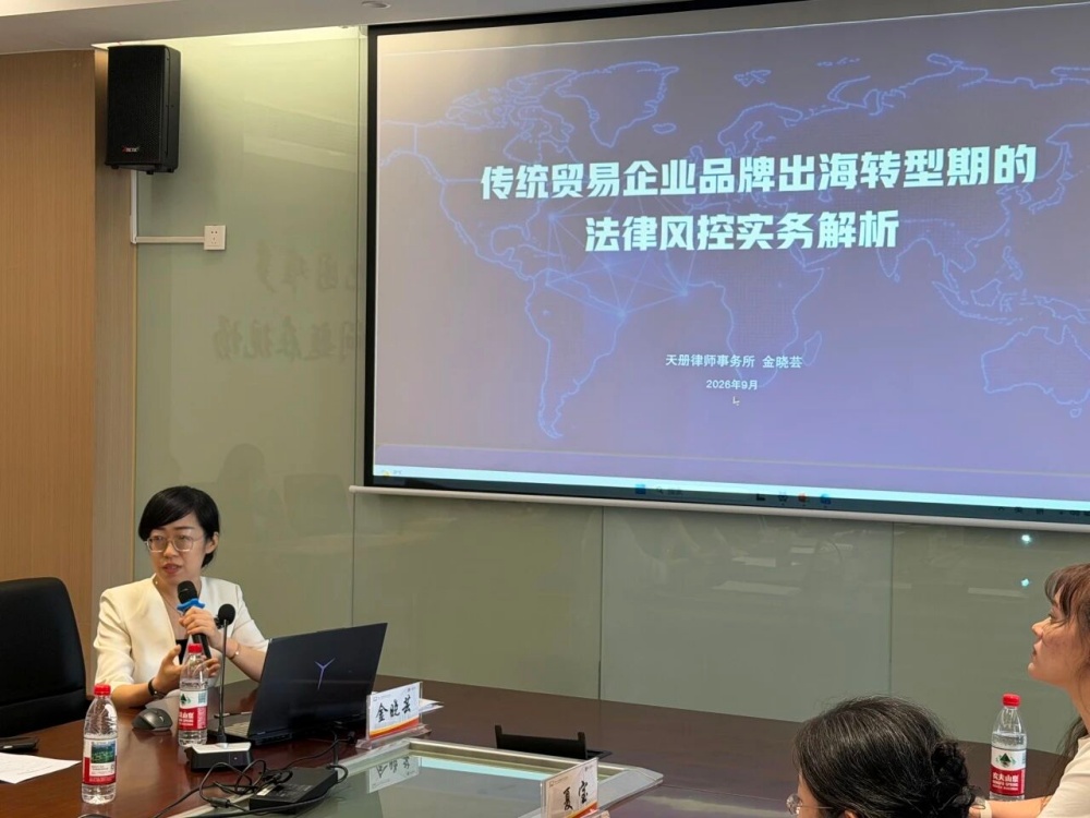 1792747460771952.jpg 图五_副本.jpg