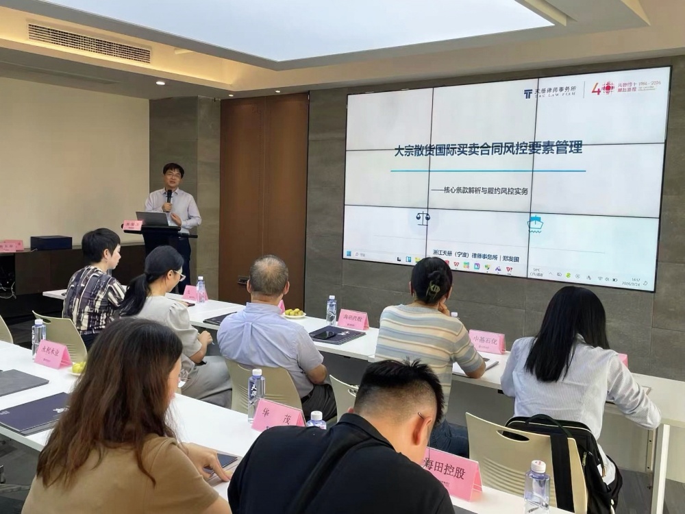 1792747606715547.jpg 图八_副本.jpg
