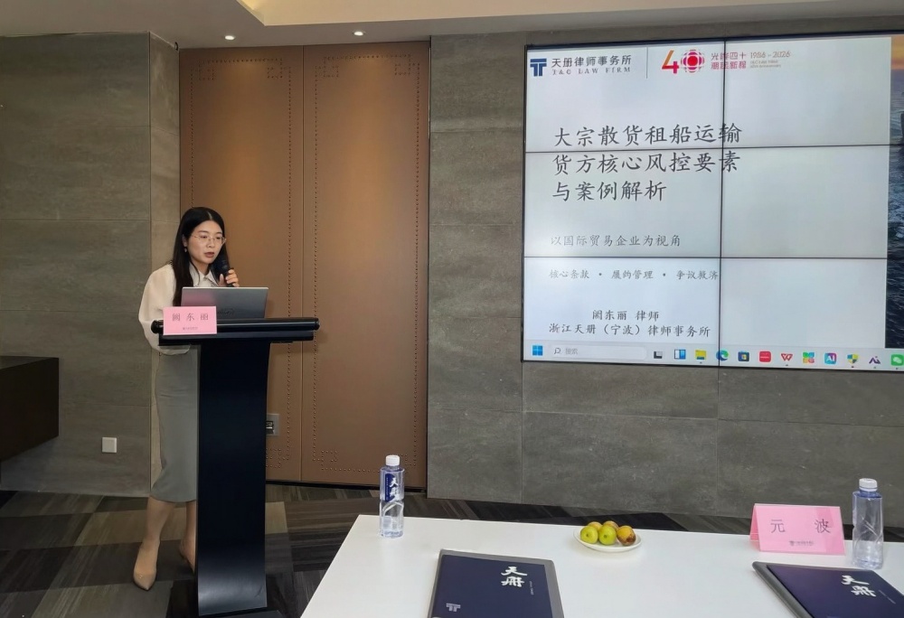 1792747687409327.jpg 图九_副本.jpg